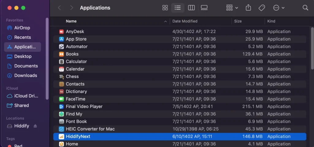 全平台科学上网客户端 Hiddify Next 安装与配置详解 13 install hiddify on MacOS step3